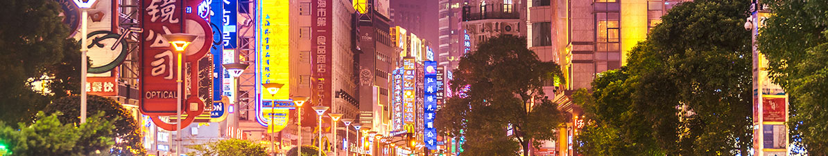 Experience international brands